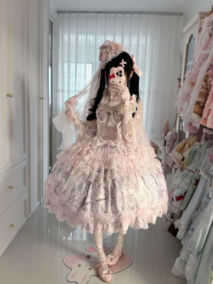 梦孚子家的拾梦之海再贩了呀，真的超爱这个柄图和设计