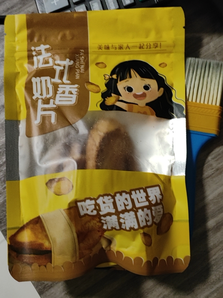 6576575673575676573283283286586256