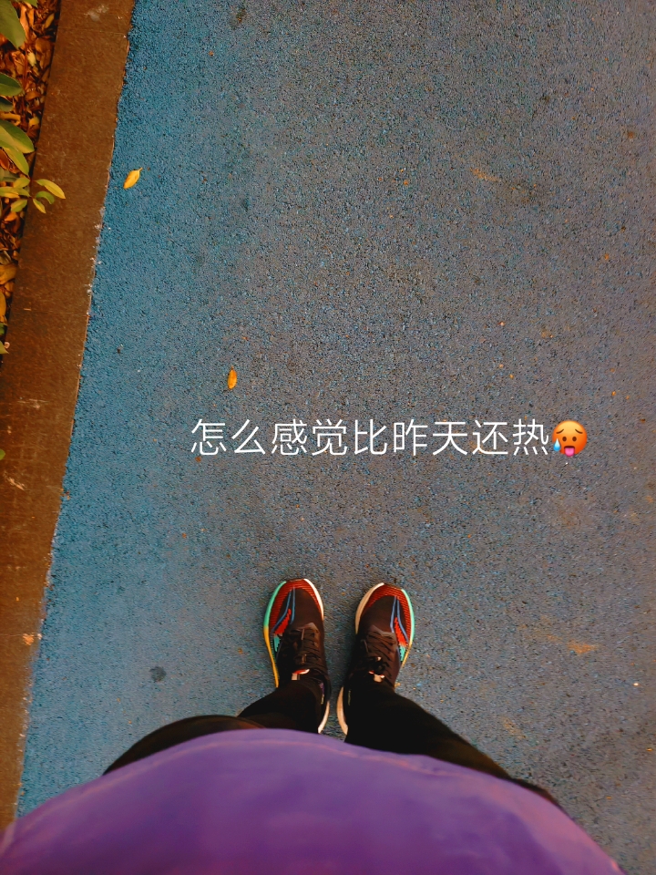 西五街