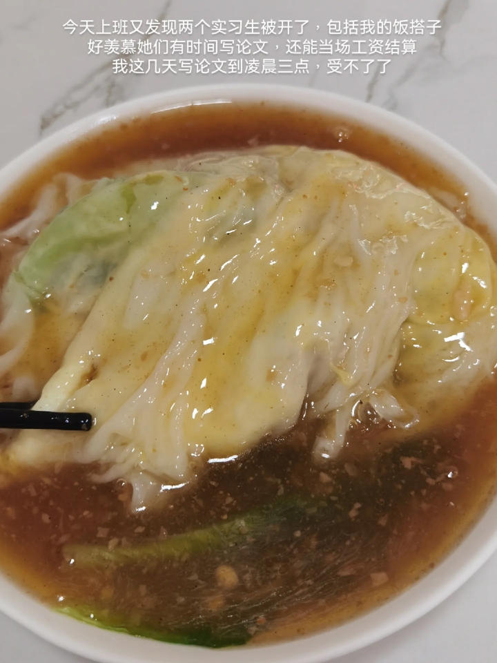 中德眼镜（哎呀老公，睇唔清啊），良恩堂虫草（发现一根假虫草，立赔一万蚊！），蒸汽眼贴（八姑太子炳“…眼睛🧳又干～”诶呀老婆，点解个电视机突然间蒙查查不