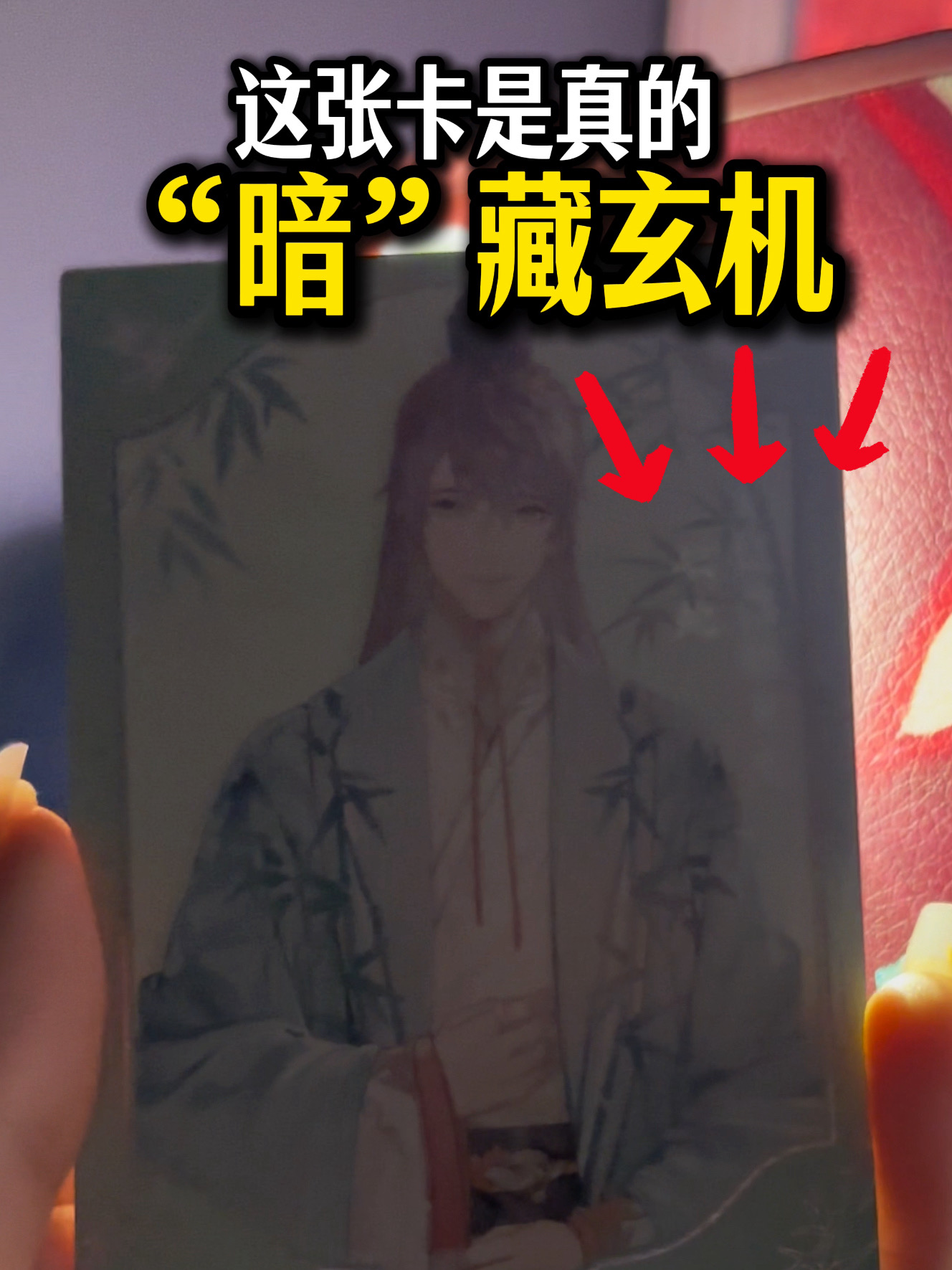 都说了哑巴不许当设计师！