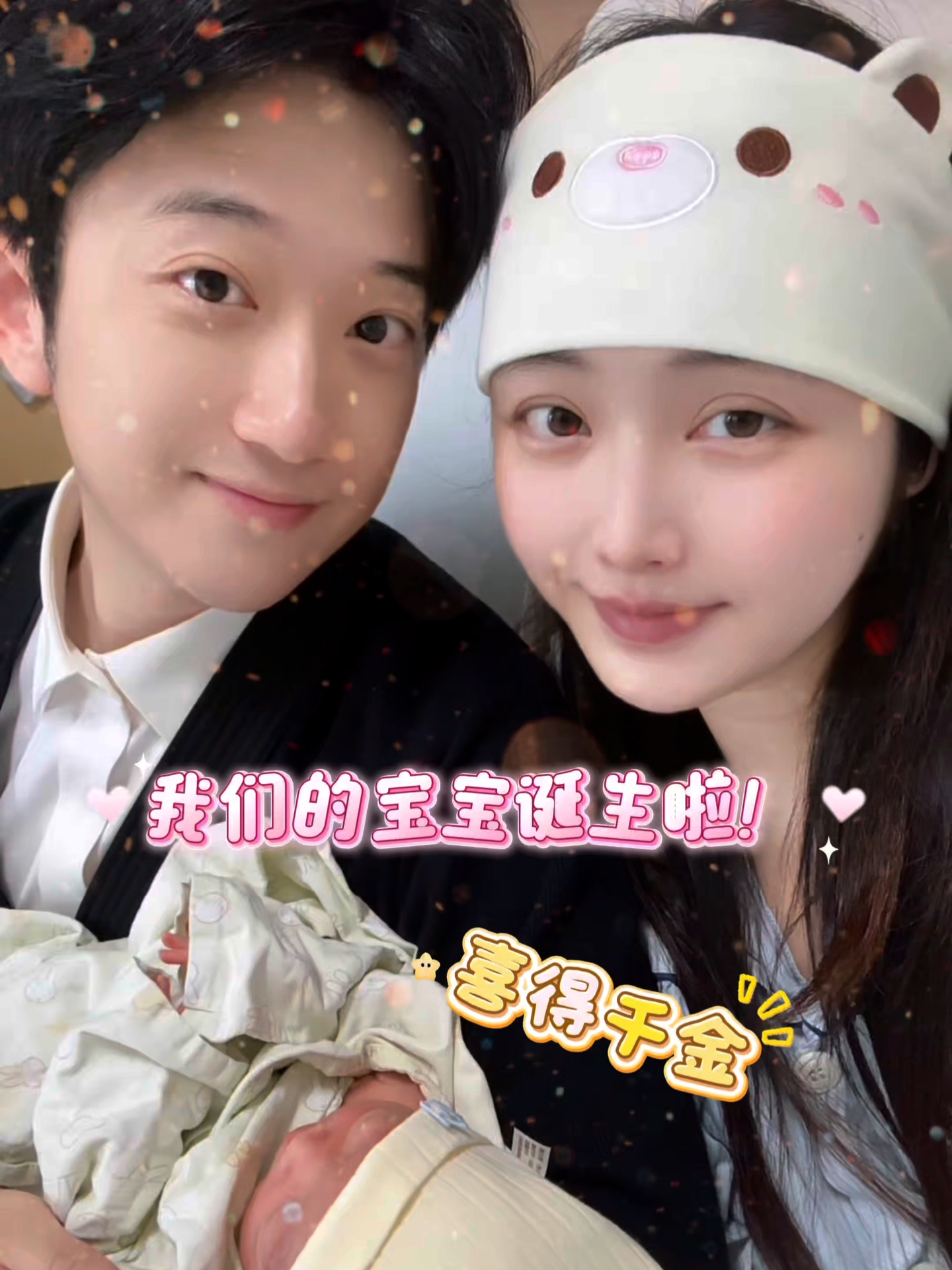 记录下这辈子最勇敢的事