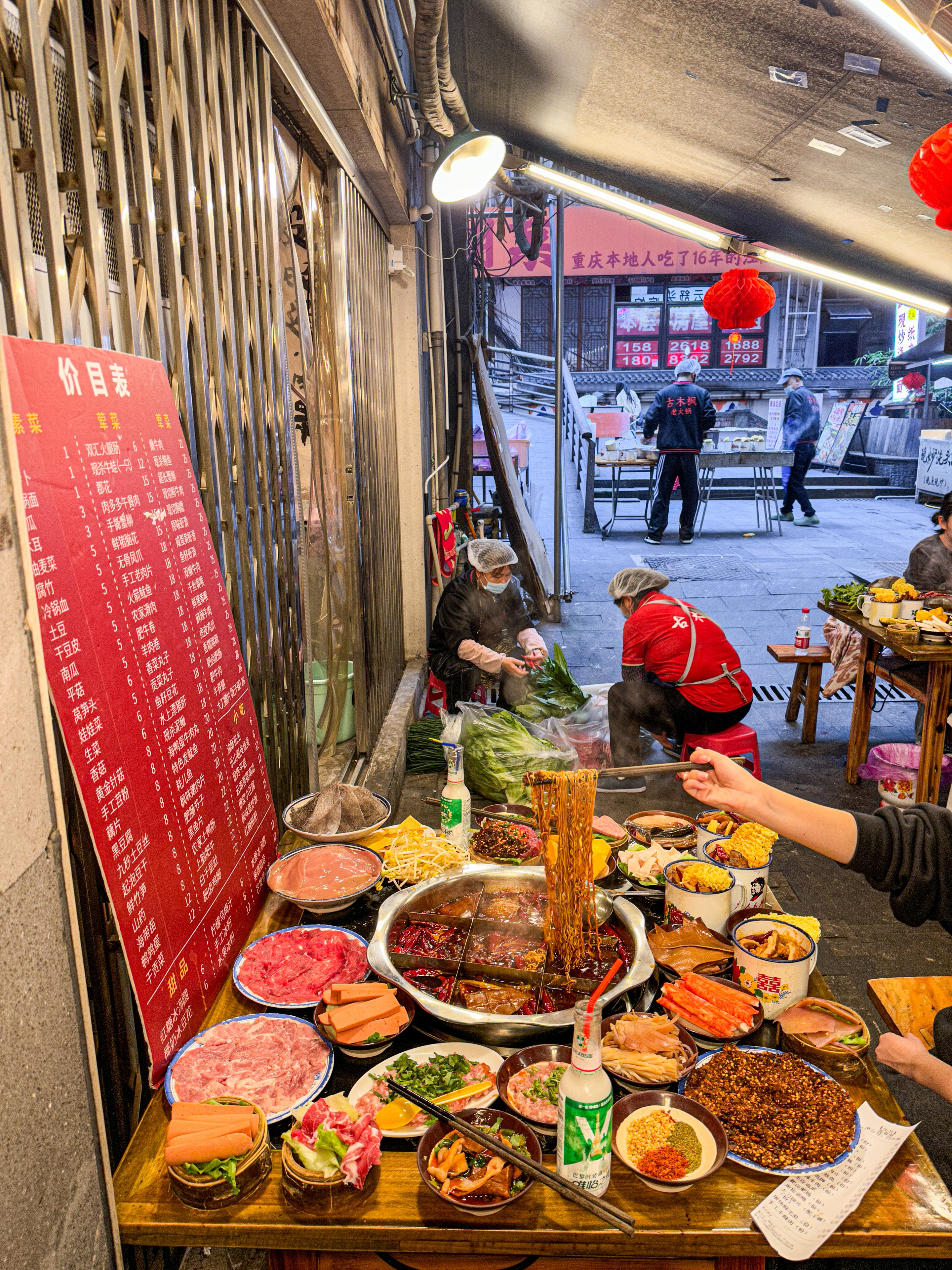 在解放碑附近！！（不好找）但真好吃！！！