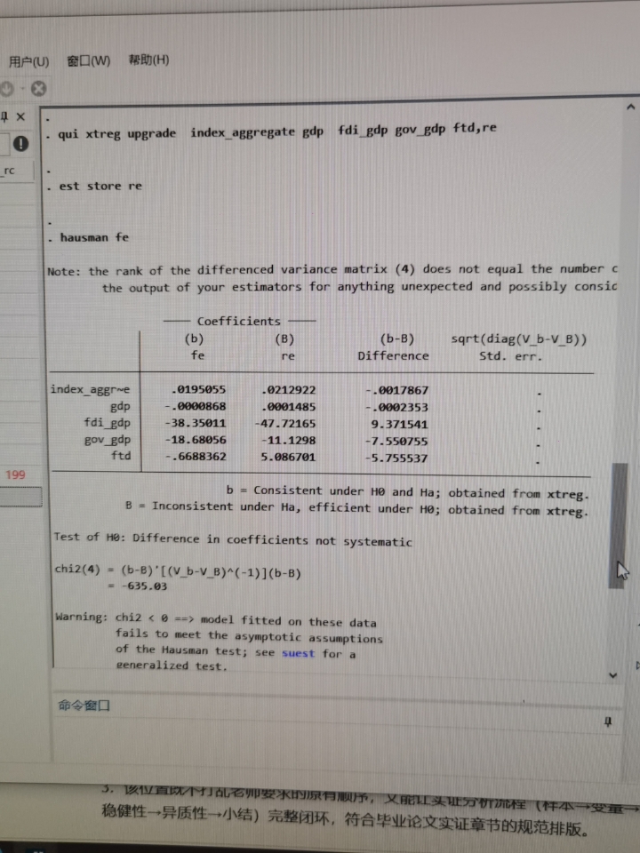 妈呀！宝宝，咱俩追的不一样的人，但咱俩的感受一样。就是单纯不会再来了，没有讨厌他们，没有不喜欢他们。就像是一个经常使用的漂亮物件，突然觉得不用，也不会怎么样。好像放在那里也挺好，一直在脑海里保留它最完美的记忆，就是最好的大结局。身边还有好多人在追，和以前的自己抱着一样的想法，不知道怎么同她们讲，所以讨论到他们的时候，只会笑。偶尔刷到视频也会点赞，觉得挺好的