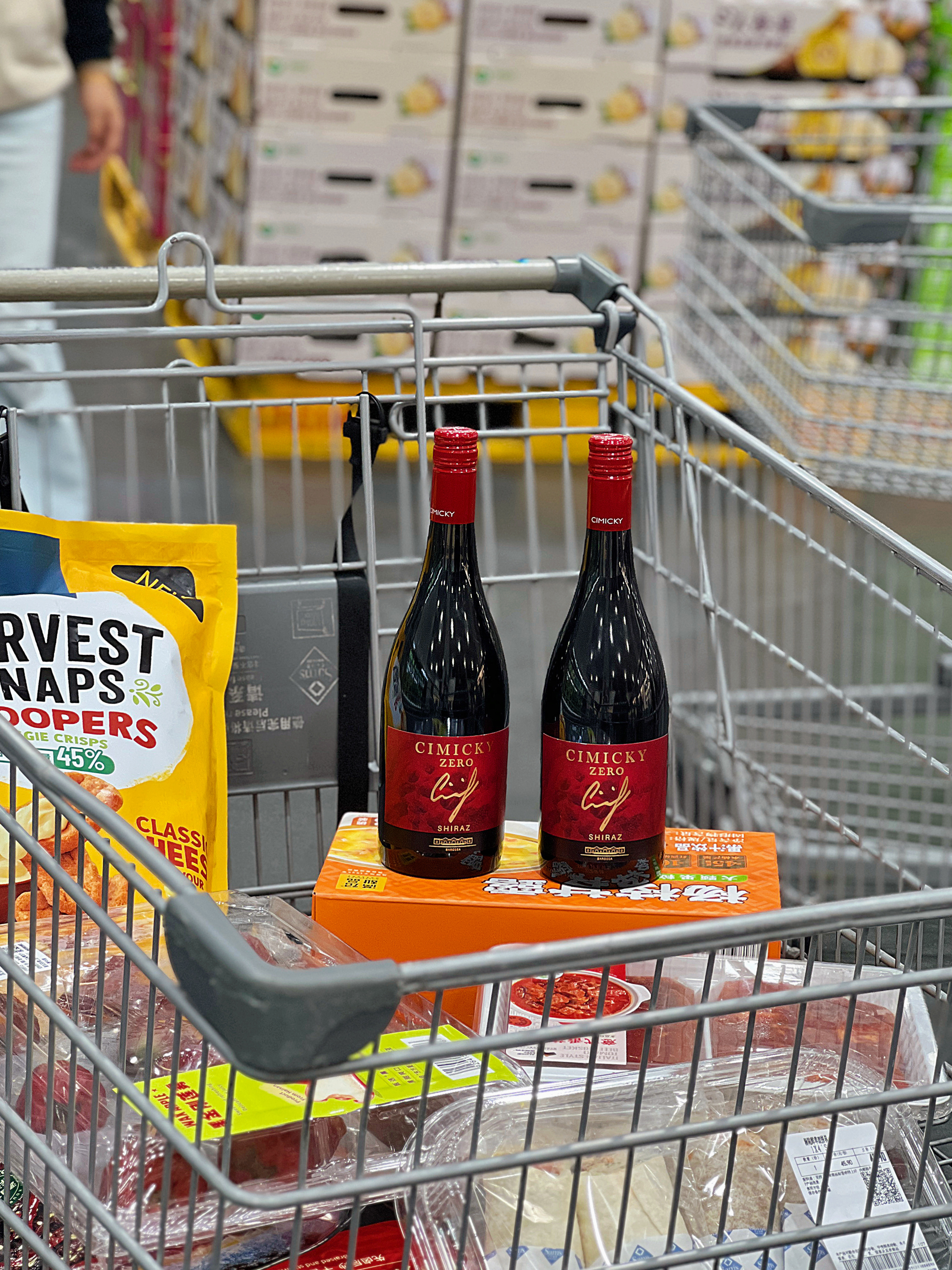 享受微醺的感觉～山姆0度红酒太香了🍷