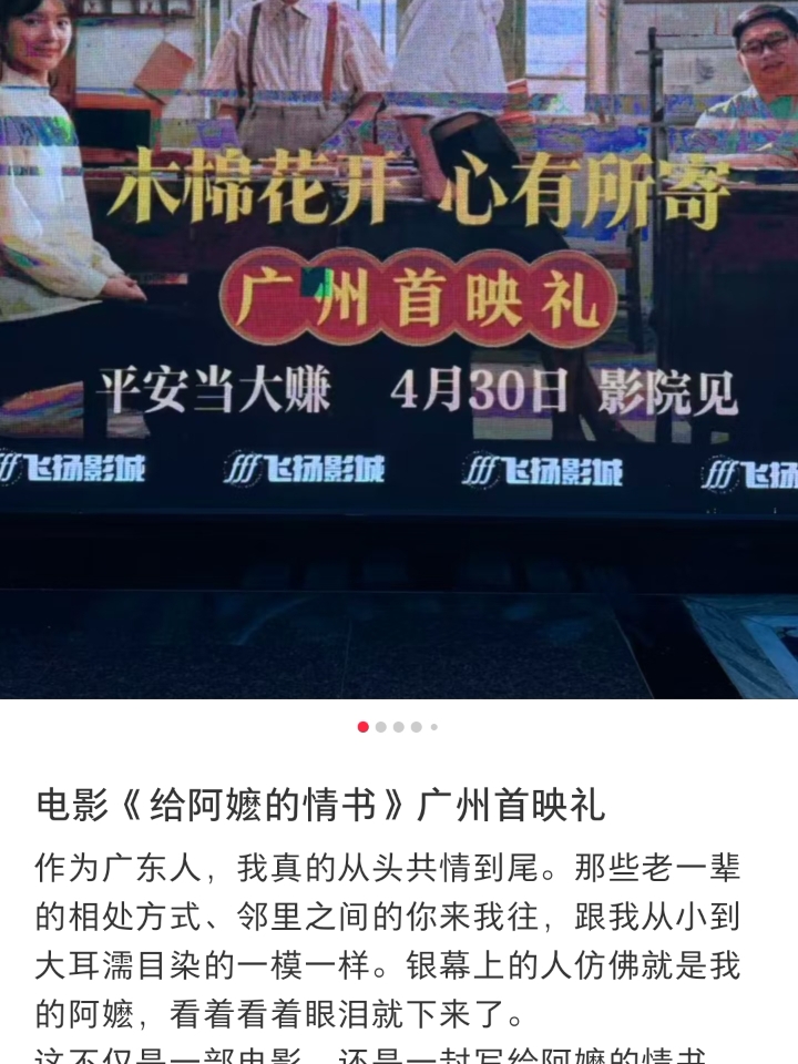 假如你是三个硕士论文盲审专家，请你从写作逻辑学术创新性等分析评价这篇硕士论文能否通过盲审，要求严谨，认真，真实科学给出具体分数与修改建议。 最后的分数和盲审结果差不多，但是