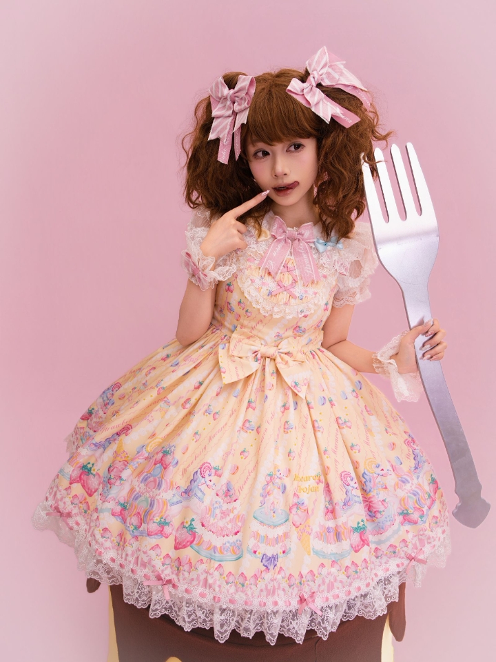 好有古早感的一条