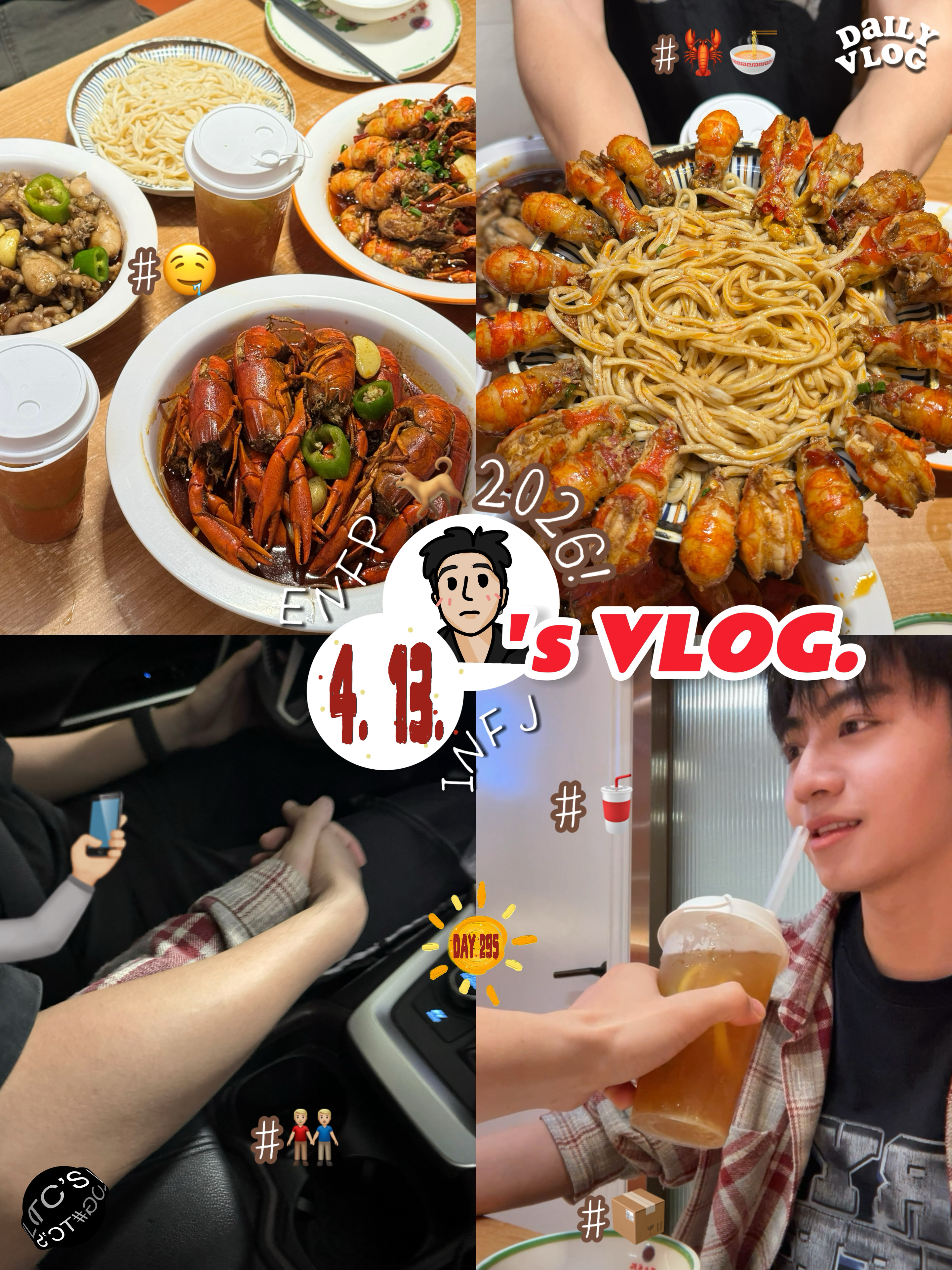 01Vlog｜和室友急头白脸吃到爽的小周末🤤
