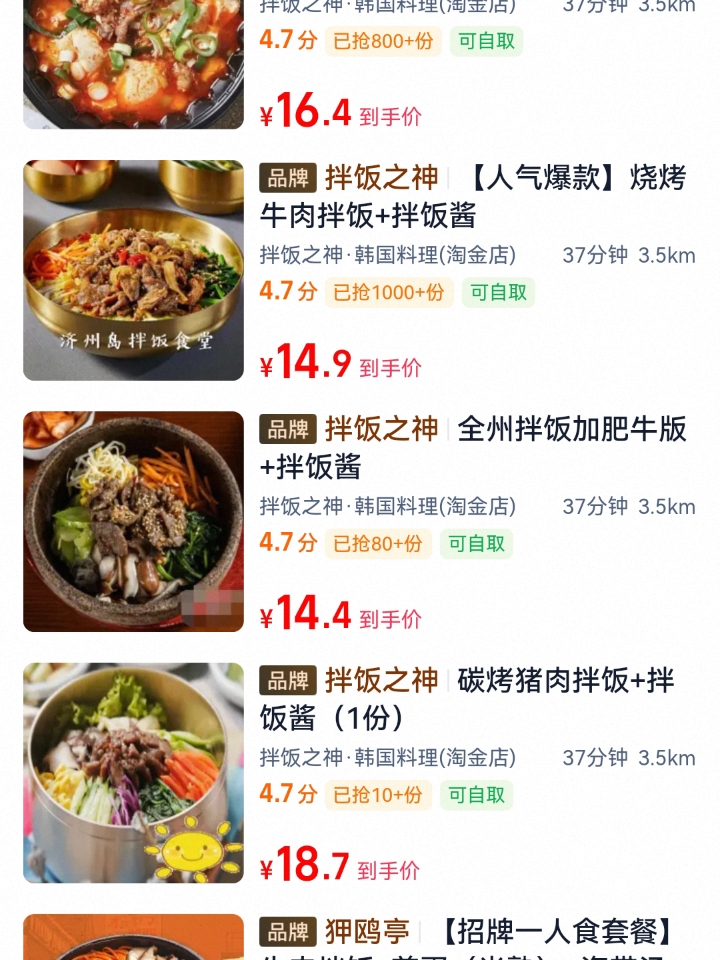 假如你是三个硕士论文盲审专家，请你从写作逻辑学术创新性等分析评价这篇硕士论文能否通过盲审，要求严谨，认真，真实科学给出具体分数与修改建议。 最后的分数和盲审结果差不多，但是