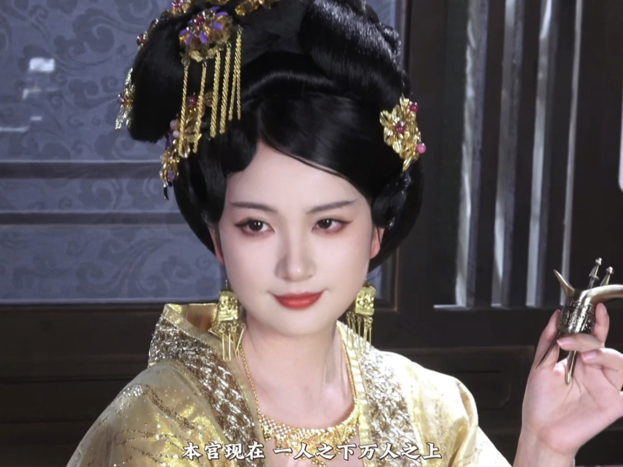 这么激动干什么，动了胎气怎么办呀，抓住她