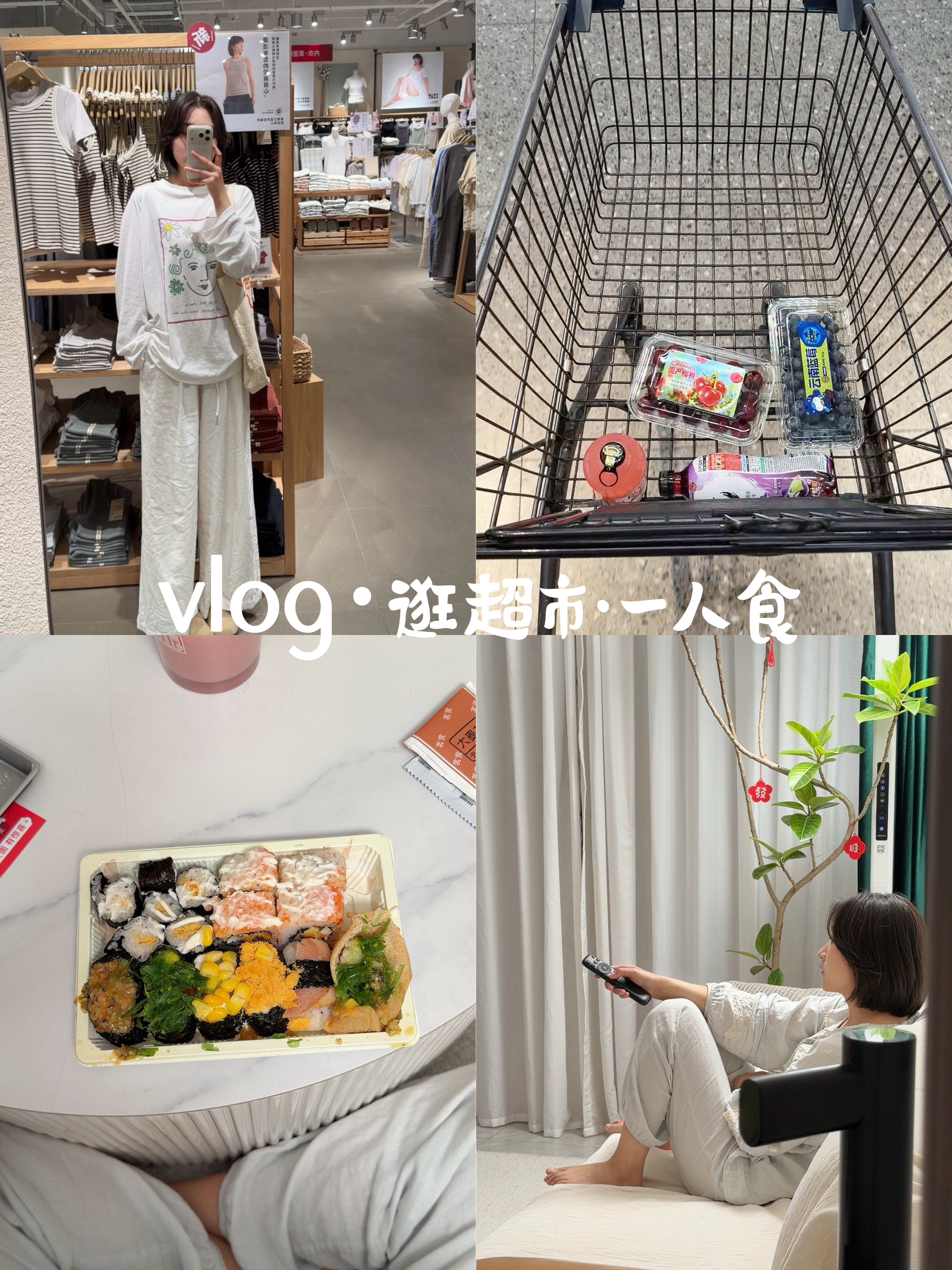 vlog｜收工一人食得治愈夜
