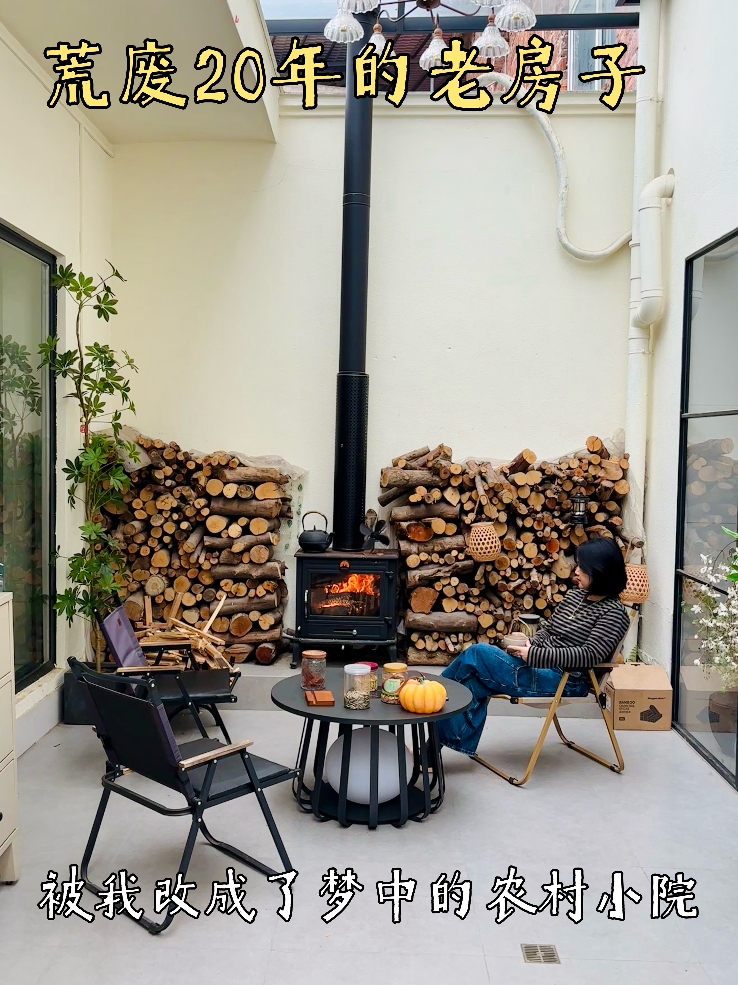 终于明白，为什么那么多人想要回农村建房