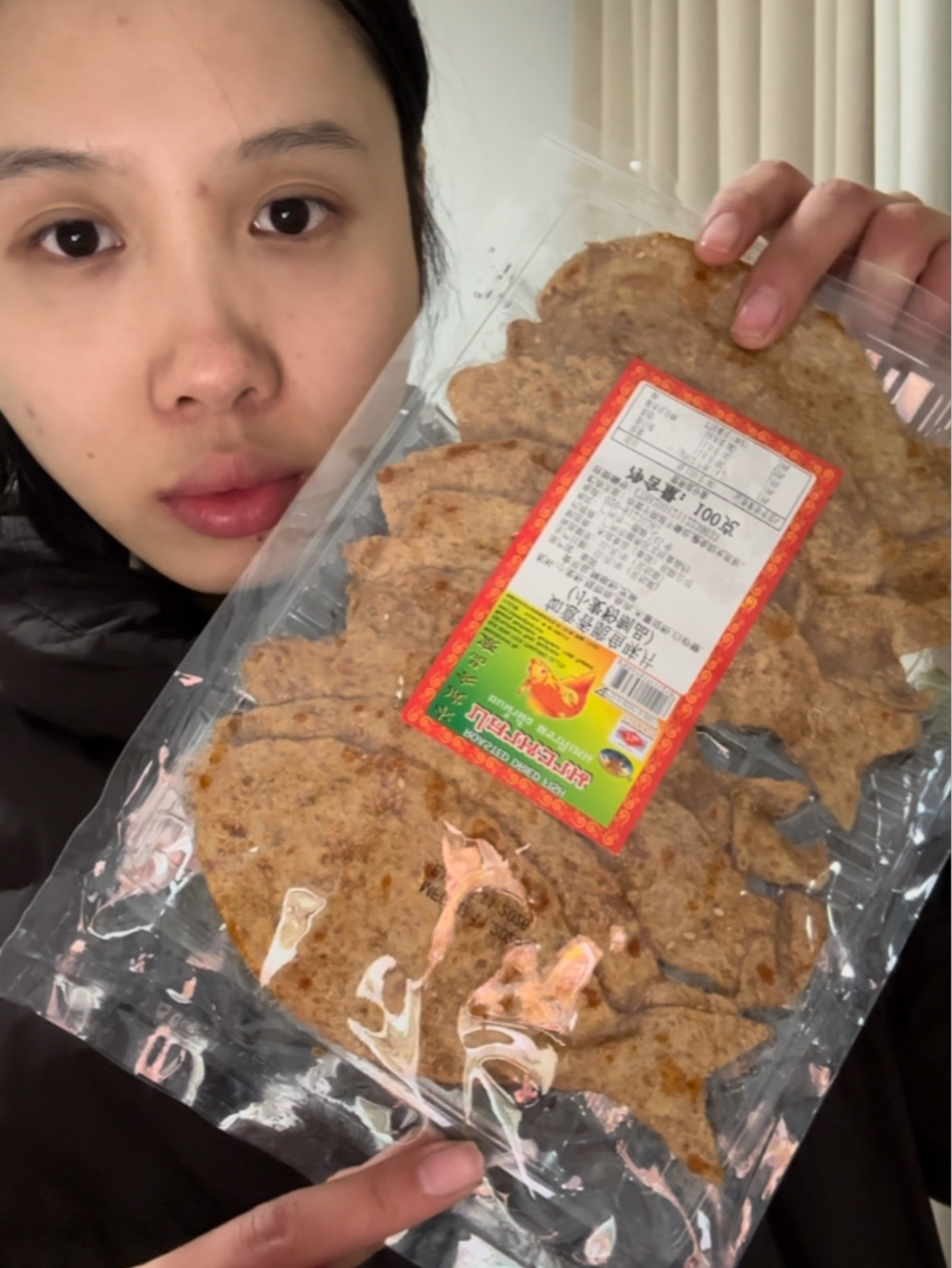 pdd那些零食吃吃！泰国鱼片！甜滋滋！