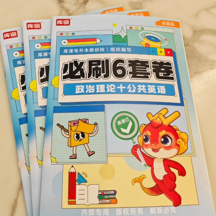 这个舞台的氛围就是粉丝都在尖叫，你不让叫真的很扫兴。大家都是花了很多时间钱和精力，凭什么不可以呢。而且艺人在台上也会很希望台下一起嗨起来的反馈吧。