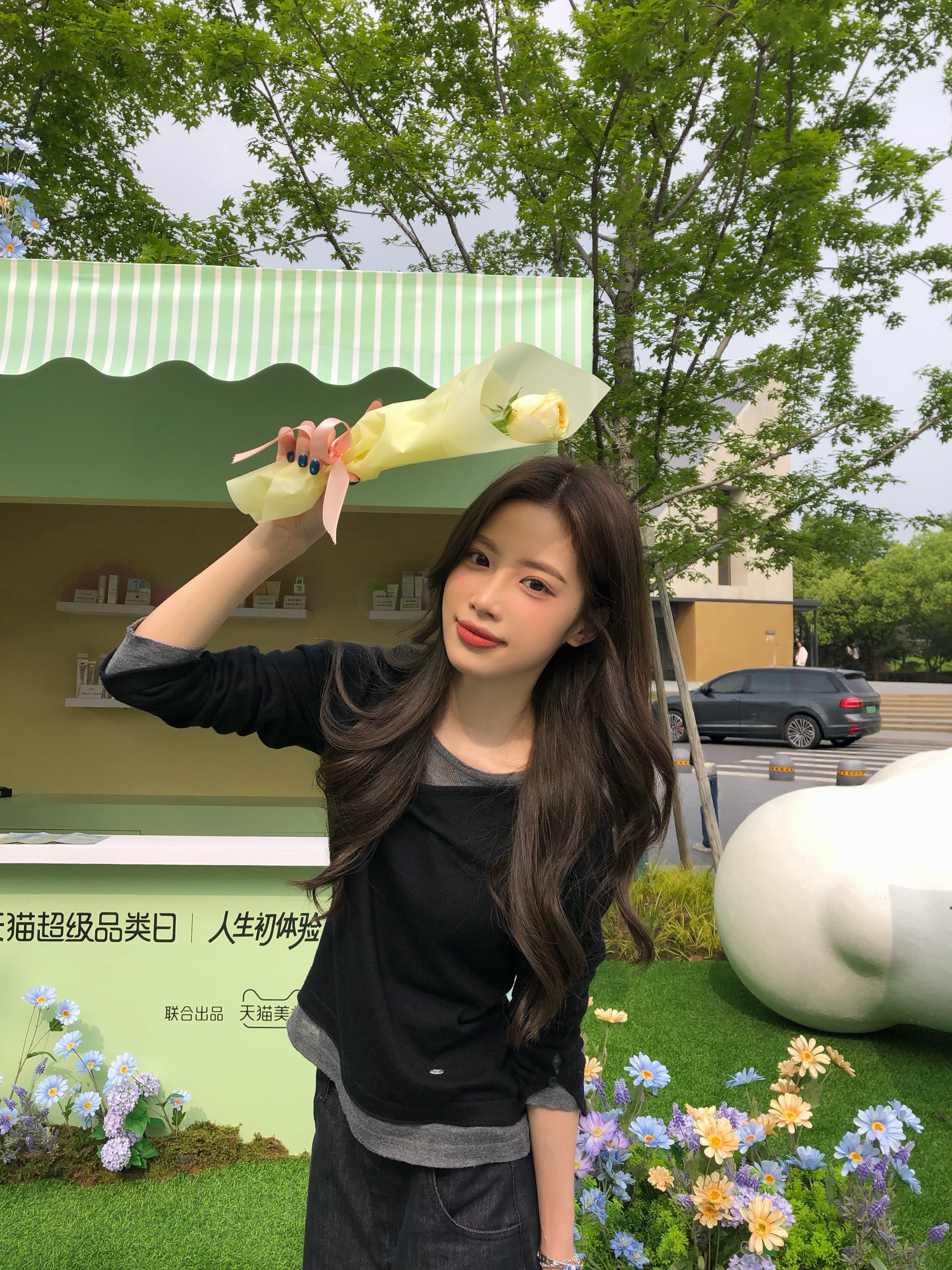 sunny day ♡₊⁺🕊️