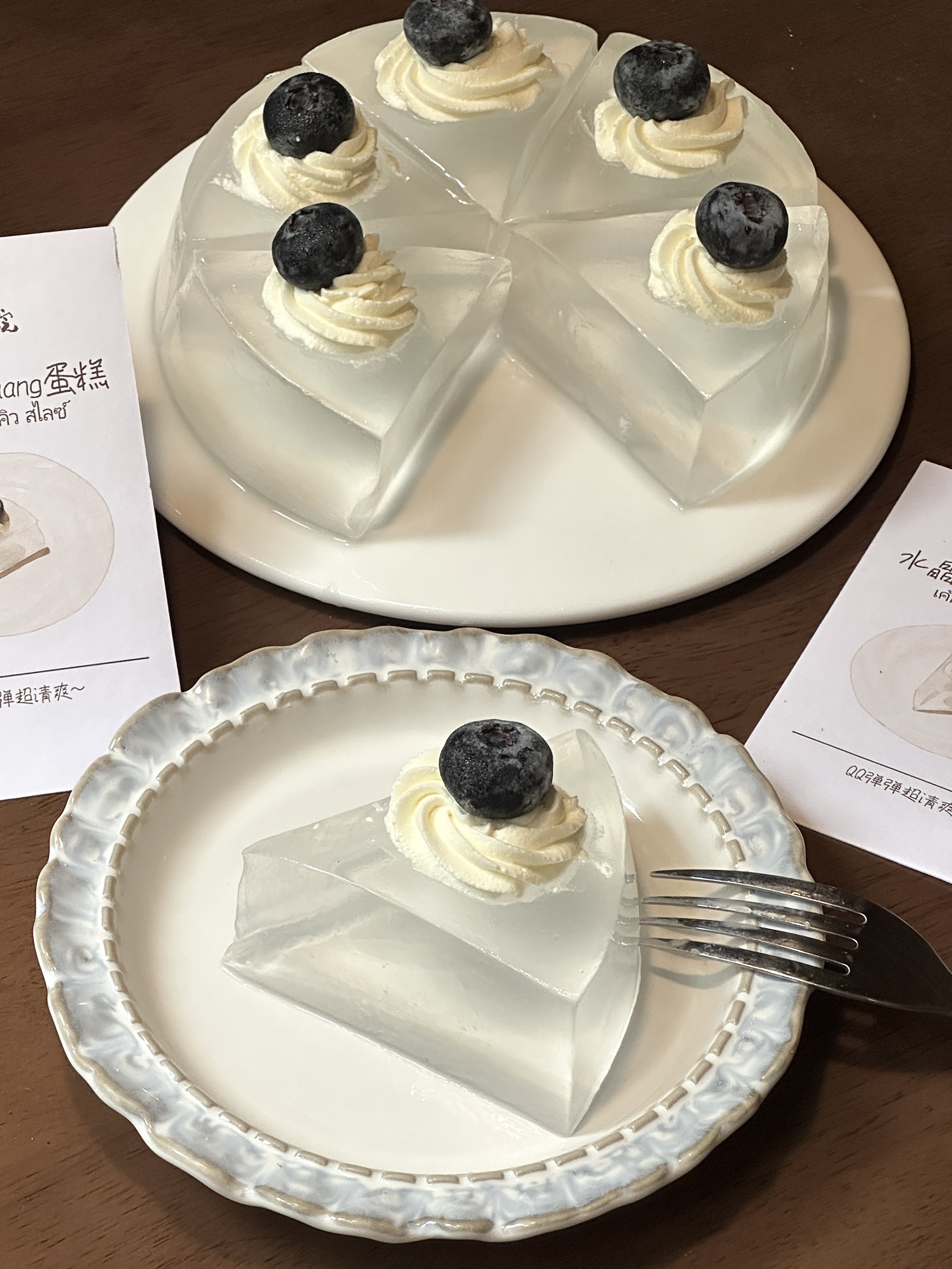 感觉是青岛目前top好吃的！！！！