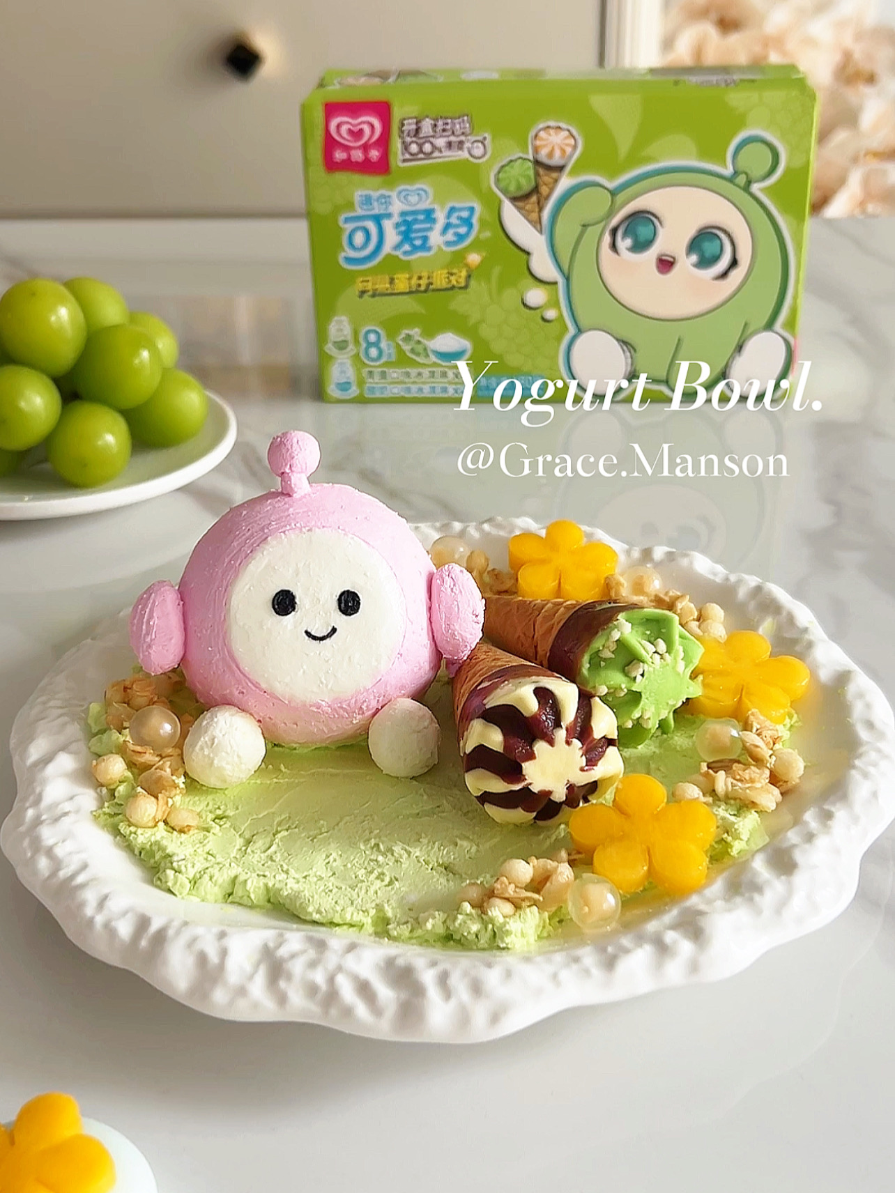 春日甜品🌸蛋仔冰淇淋酸奶碗