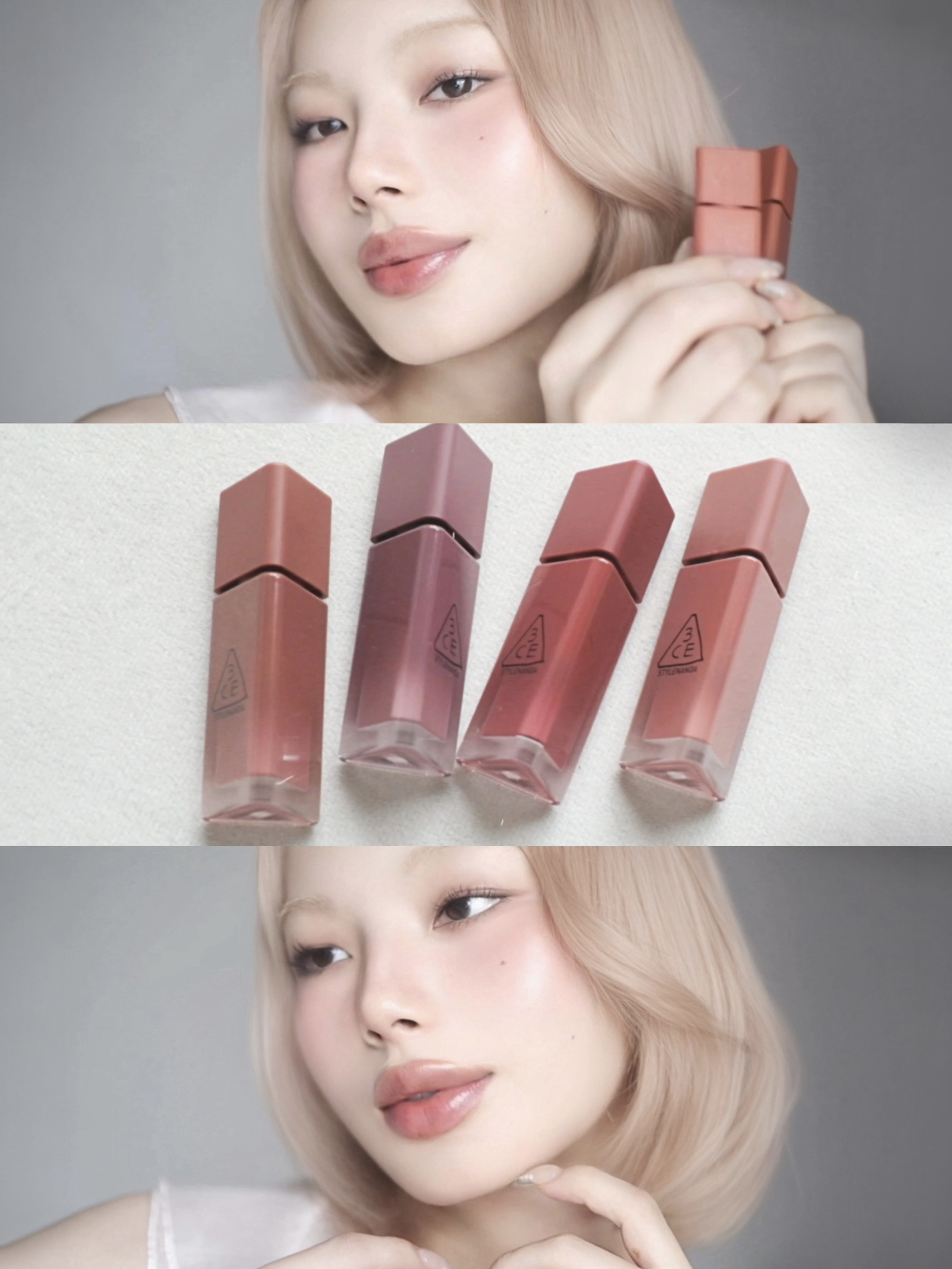 轻盈蜜光唇还得看韩系