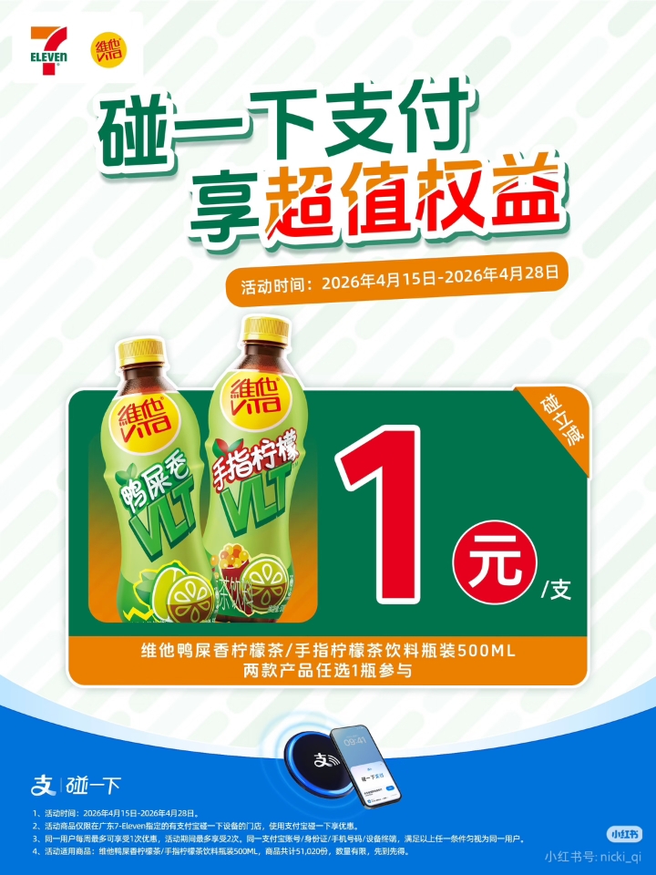 这个舞台的氛围就是粉丝都在尖叫，你不让叫真的很扫兴。大家都是花了很多时间钱和精力，凭什么不可以呢。而且艺人在台上也会很希望台下一起嗨起来的反馈吧。