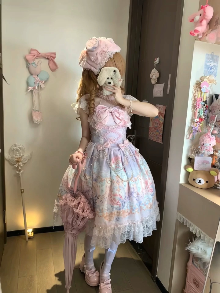 就这个拾梦之海简直不要太好看啊，柄图超美的呀