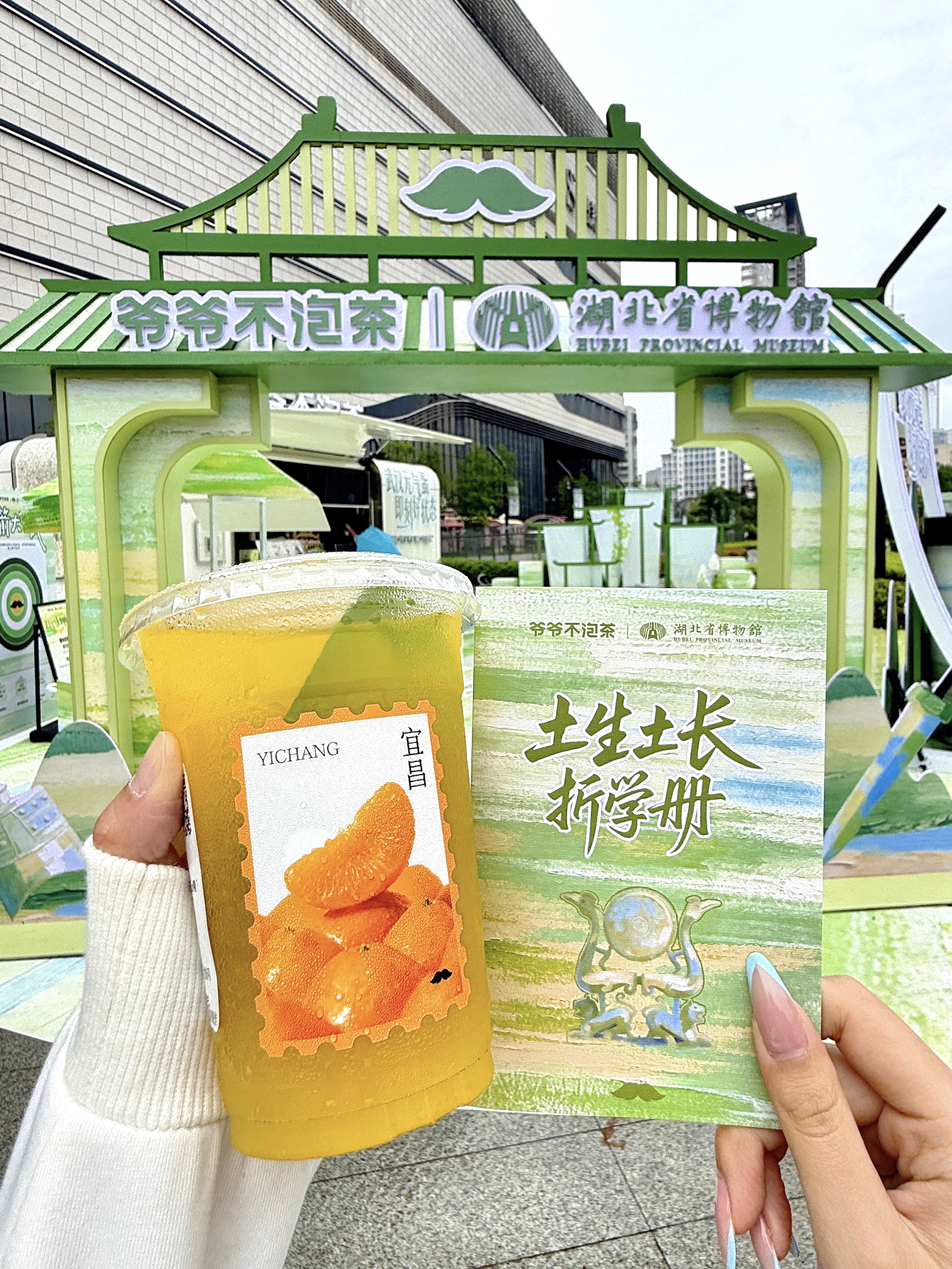 来武汉玩的都不白来！！快去YEYE快闪店