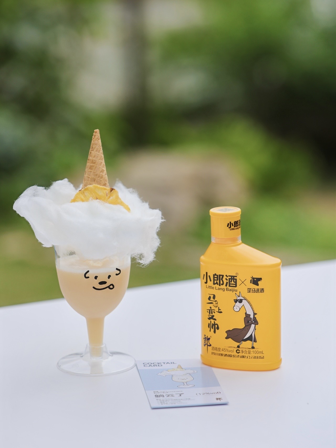 成都入夏，在麓湖把周末过成了度假模式🏕️