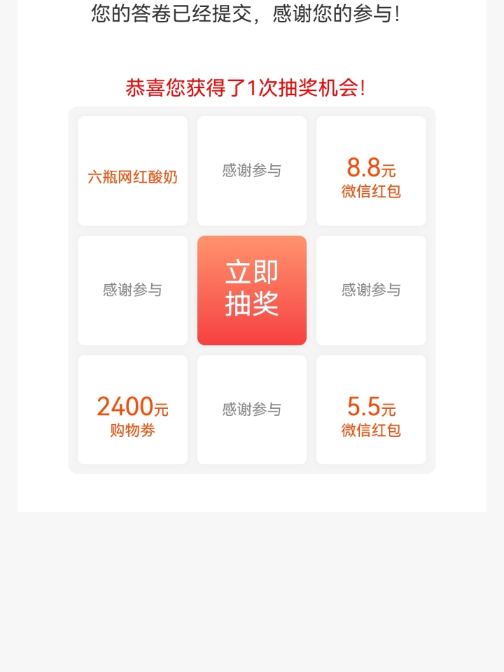 妈呀！宝宝，咱俩追的不一样的人，但咱俩的感受一样。就是单纯不会再来了，没有讨厌他们，没有不喜欢他们。就像是一个经常使用的漂亮物件，突然觉得不用，也不会怎么样。好像放在那里也挺好，一直在脑海里保留它最完美的记忆，就是最好的大结局。身边还有好多人在追，和以前的自己抱着一样的想法，不知道怎么同她们讲，所以讨论到他们的时候，只会笑。偶尔刷到视频也会点赞，觉得挺好的