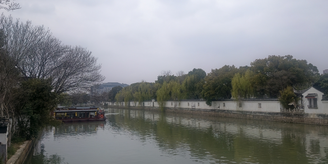西五街