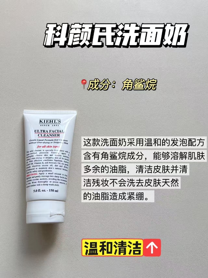 西五街