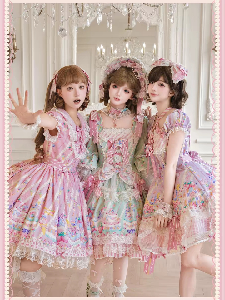 好可爱的小裙子呀，柄图设计好萌，萌妹子闭眼冲！