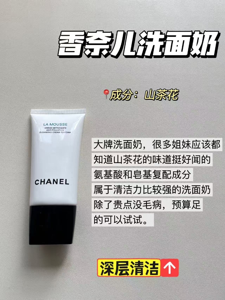 西五街