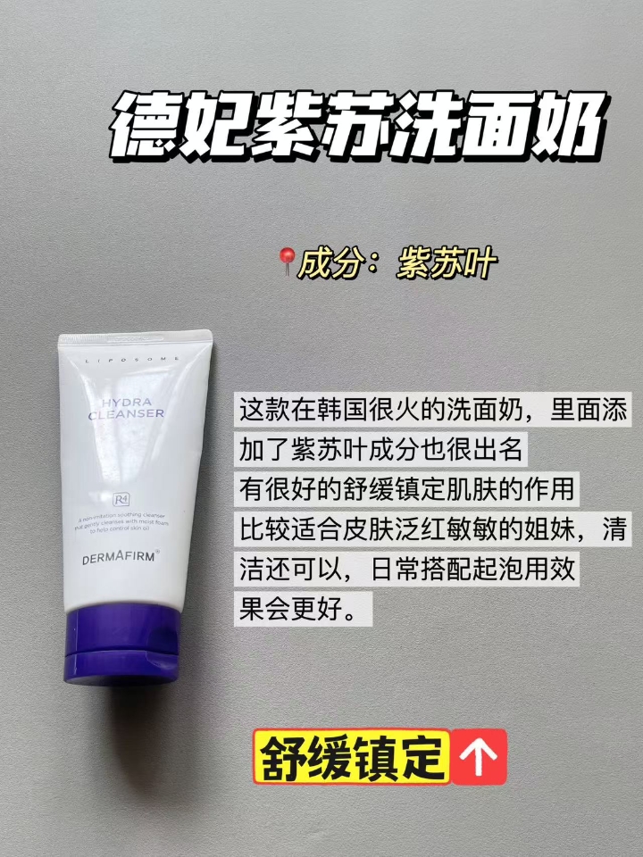 西五街