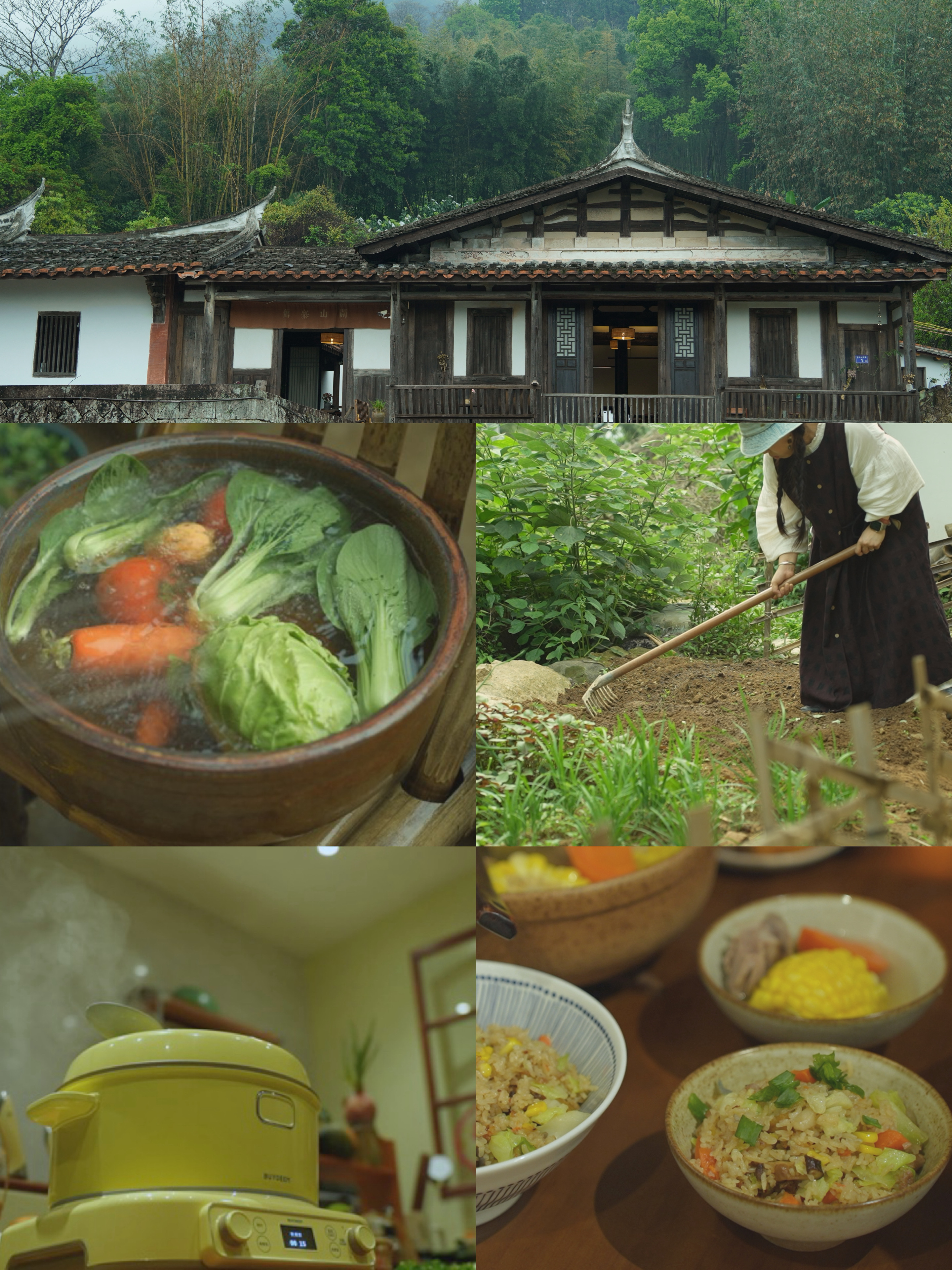 山里生活｜俗女养成记🌲闽南咸饭🥣喂饱自己