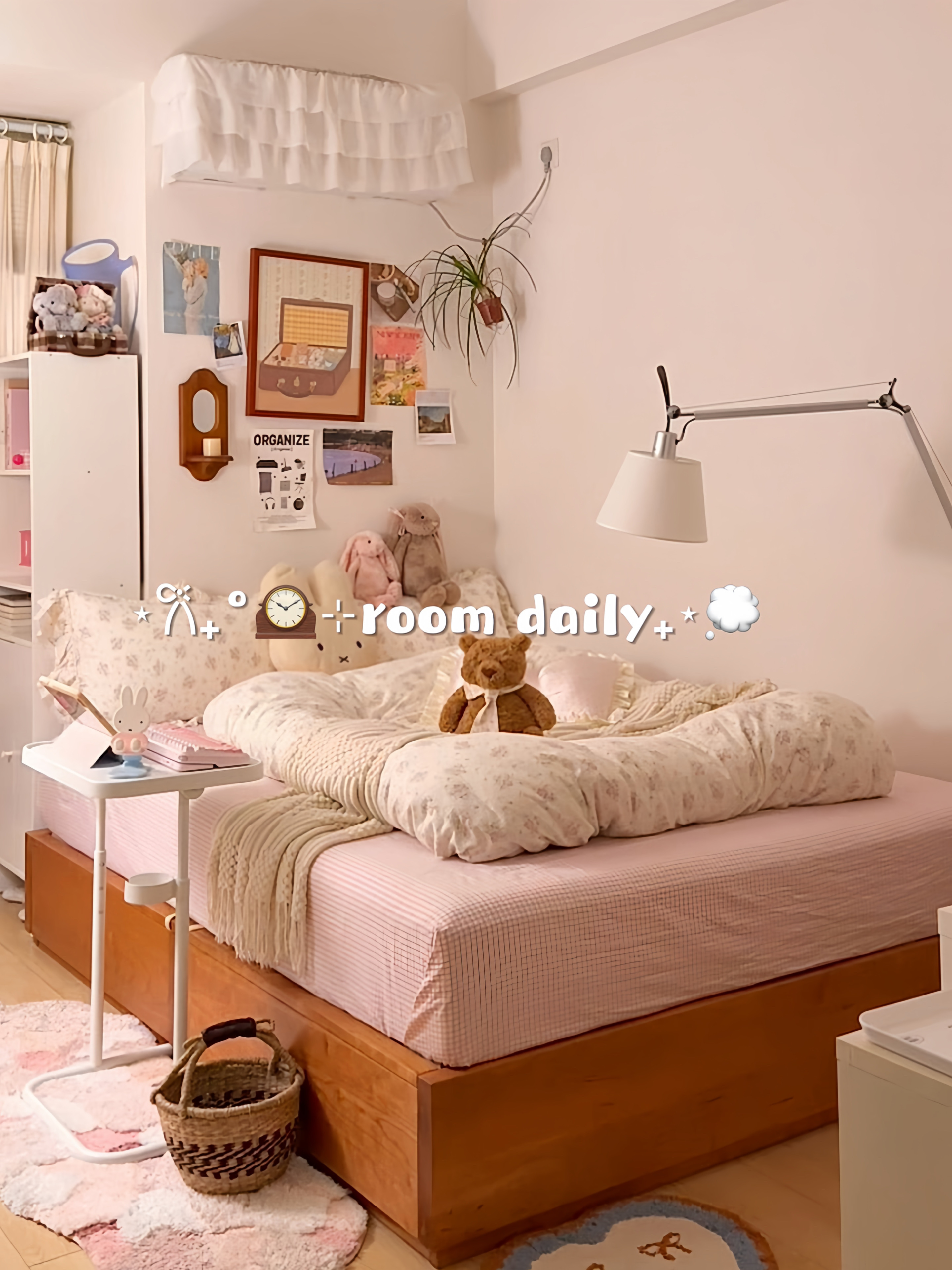 room night🧺⋆₊晚間淡淡的幸福感✨