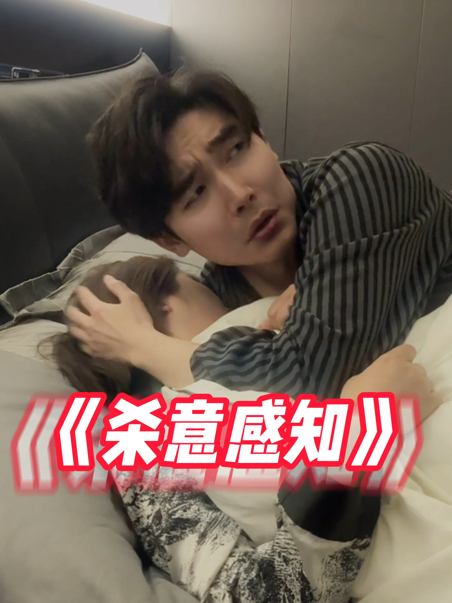 当你跟“闺蜜”蛐蛐男朋友...