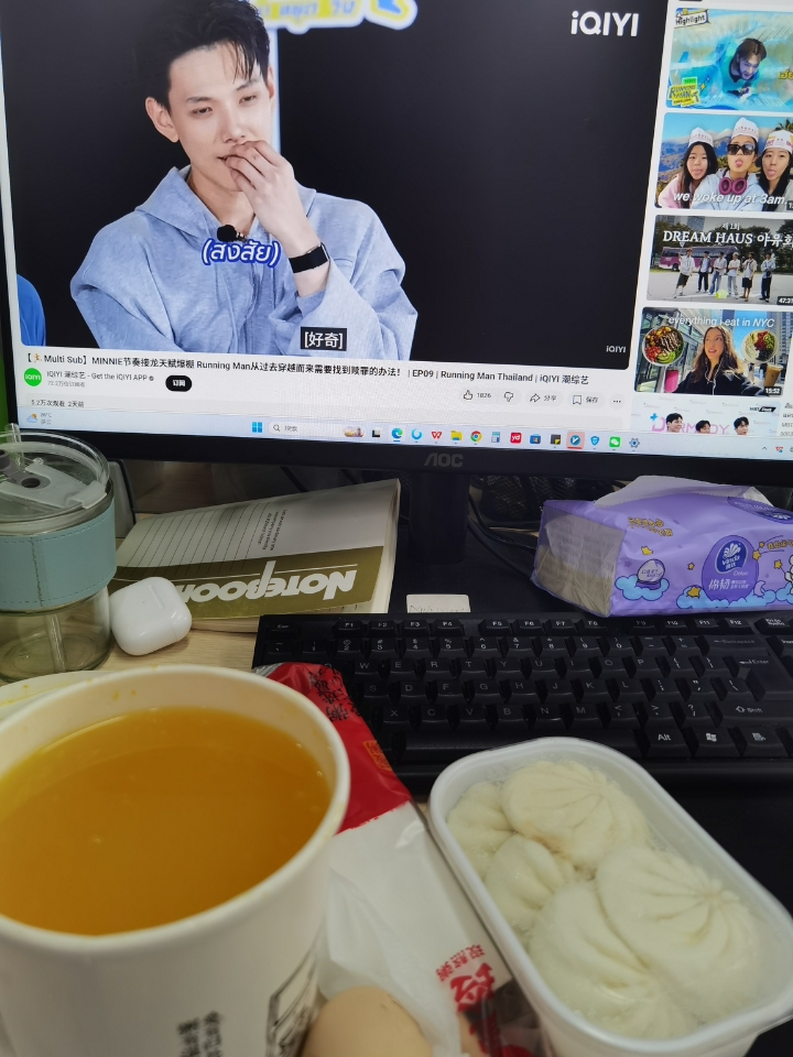 西五街