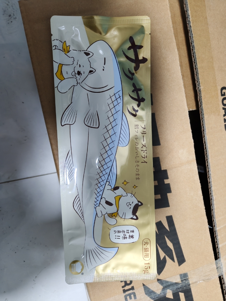 地狱厨房鳕鱼冻干鱼测评/测评