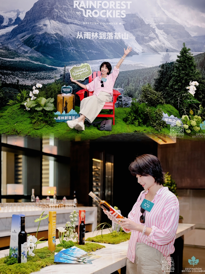 坐拥最佳席位·心向自然旷野