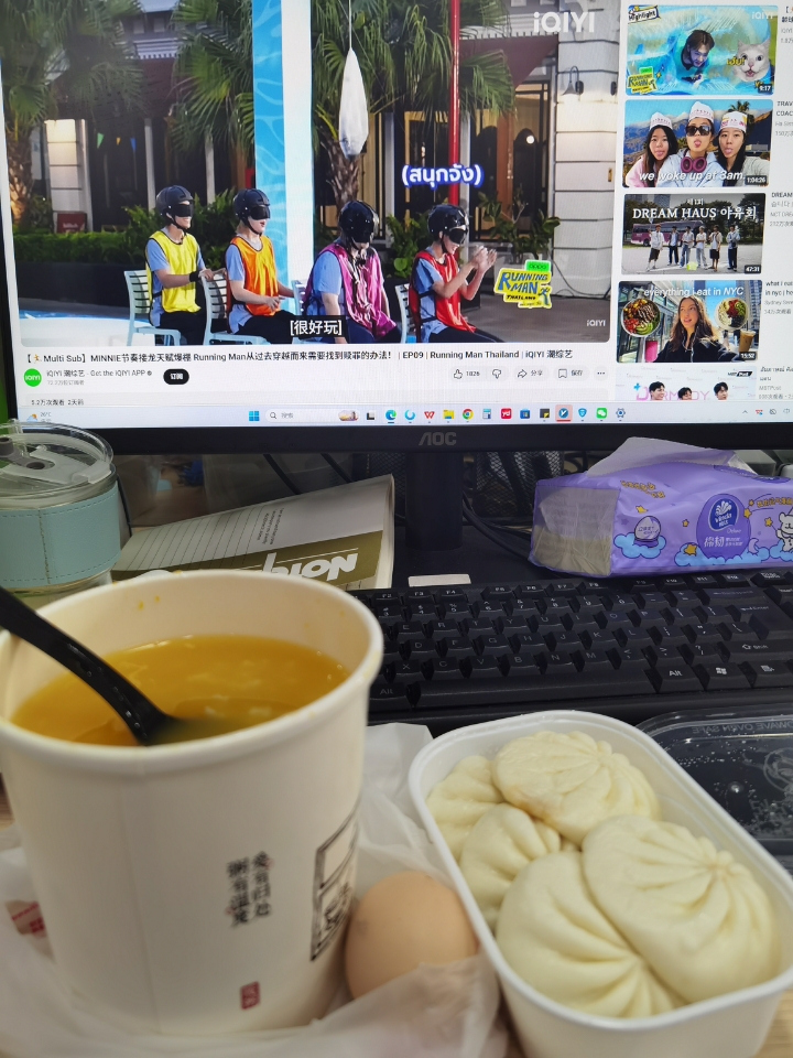 西五街