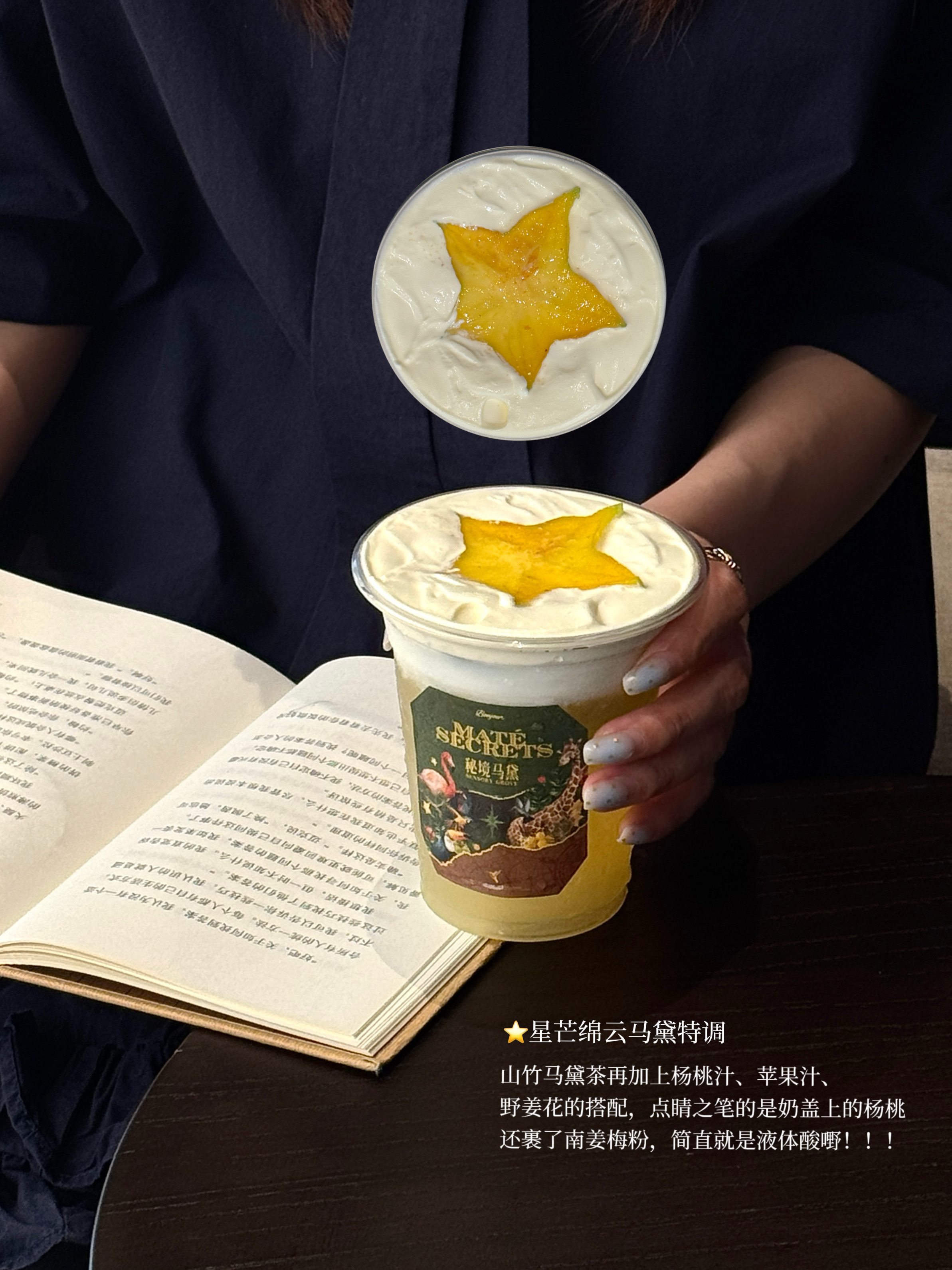 西五街