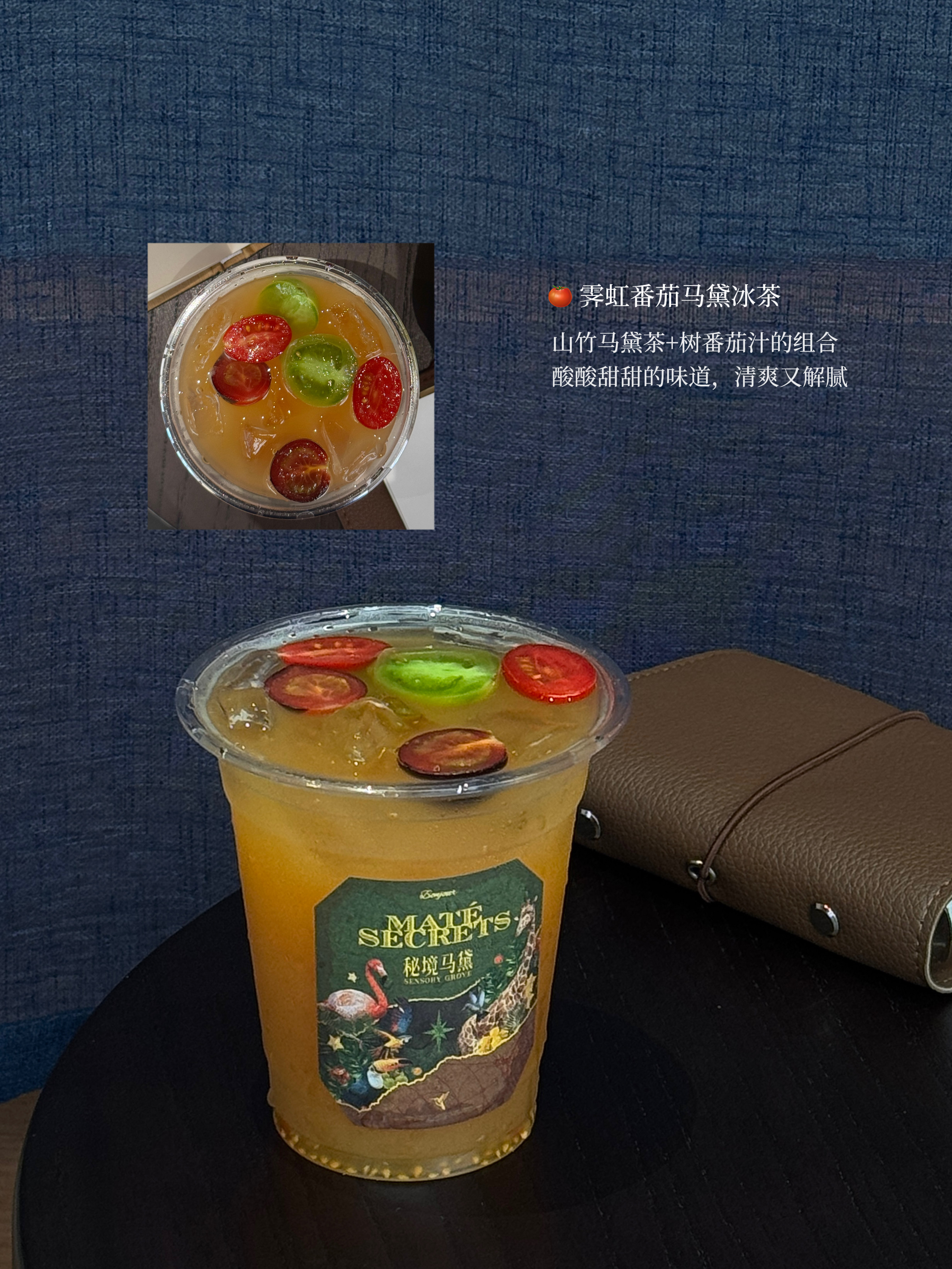 西五街