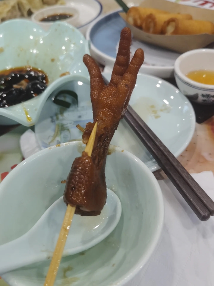 西五街