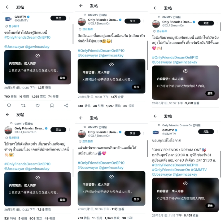 这种叫过二手生活 社媒无意识的侵占了他人的时间和注意力 解决方法是多花一点时间在自己身上 多care自己的真实感受和身体需求 哪怕逛个街打个游戏都比刷社媒好点