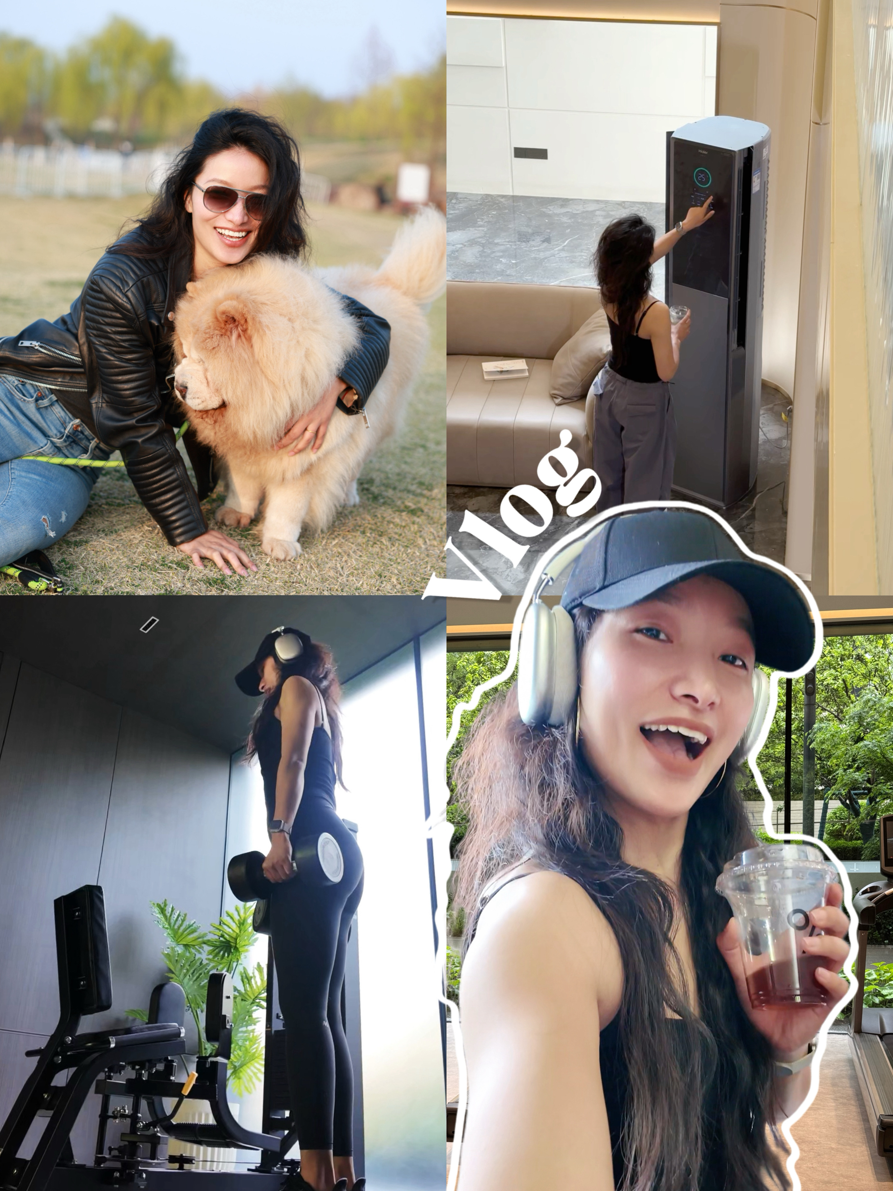 Vlog | 有氧健身离不开每一口优质的好空气