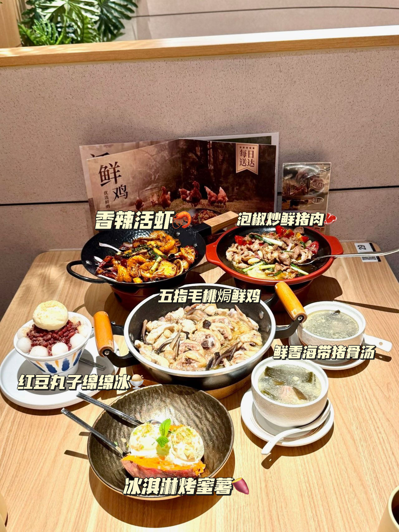 西五街