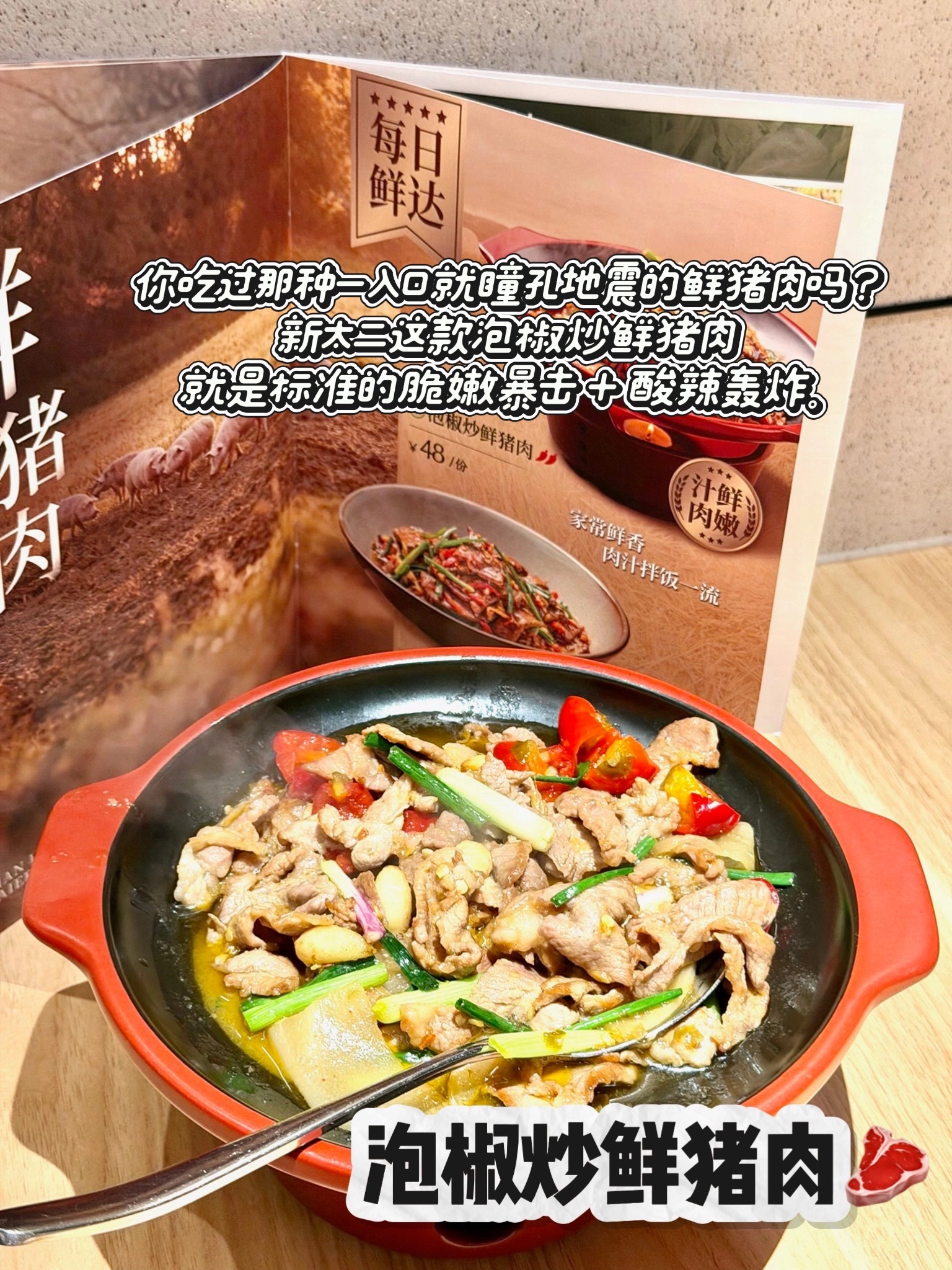西五街