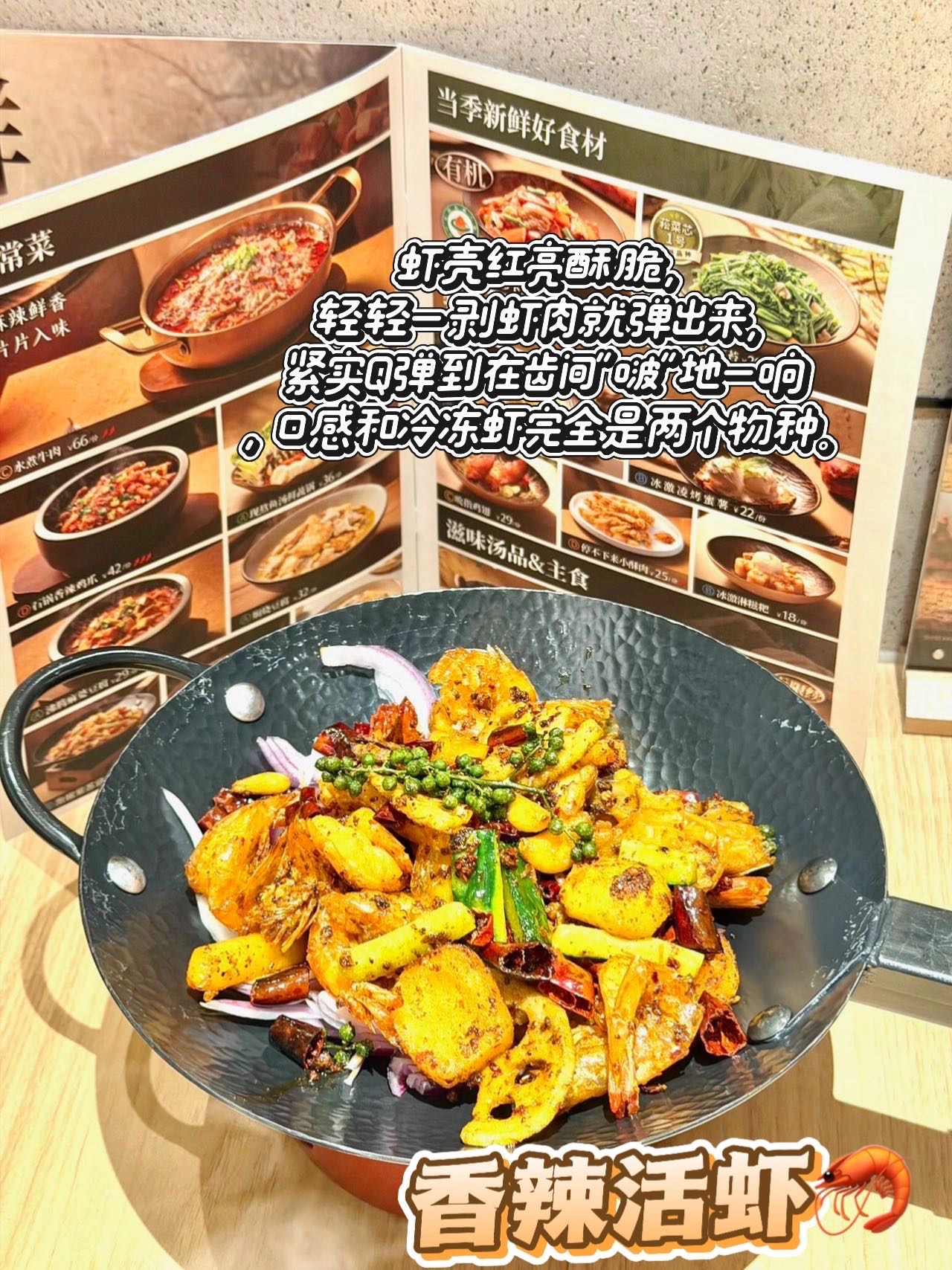 西五街