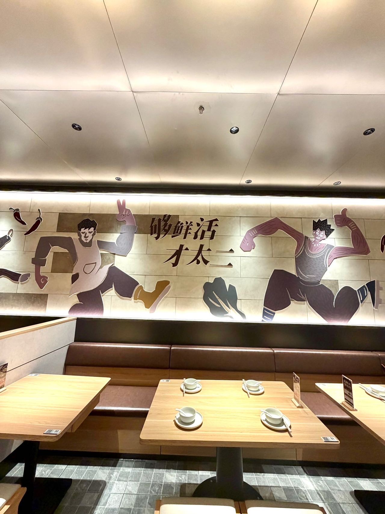 西五街