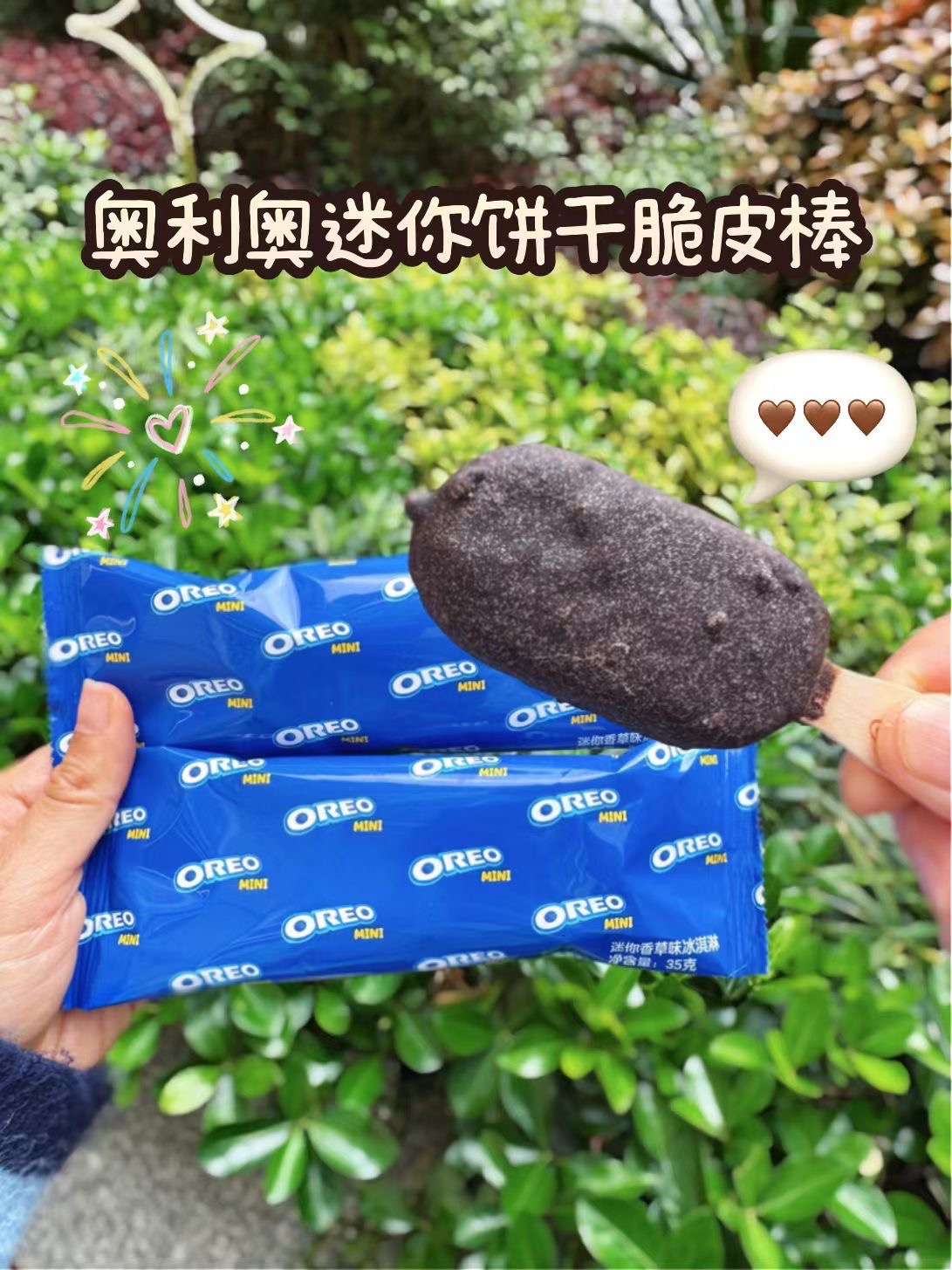 西五街