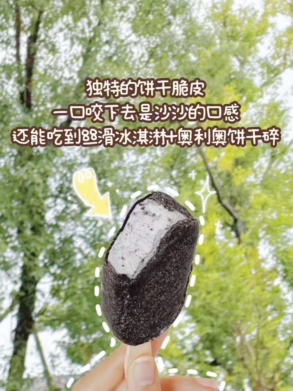 西五街